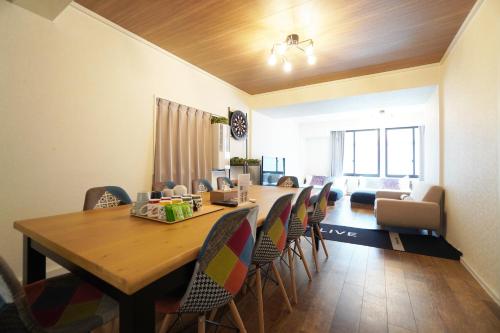 Modern House Fuku Fuku Namba