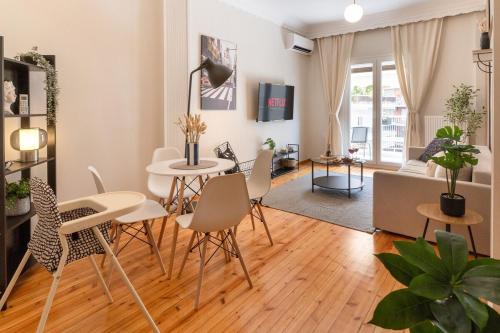 City Essence - Modern 2BR