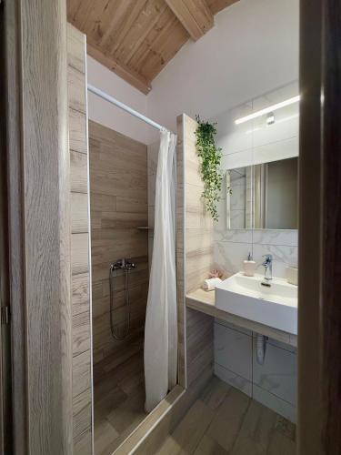 Artemis HOME