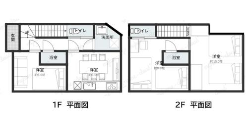 SECOND HOUSE Kyojima