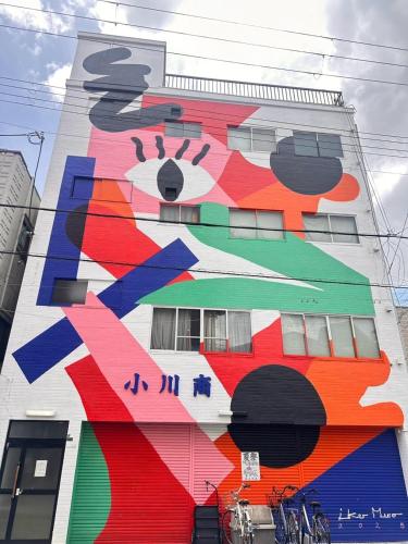 Kokoro Nest Osaka