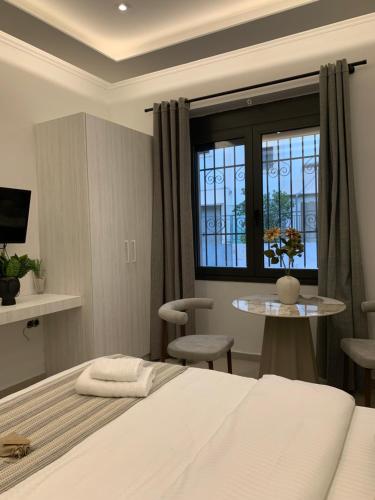Athens Houses Boutique I