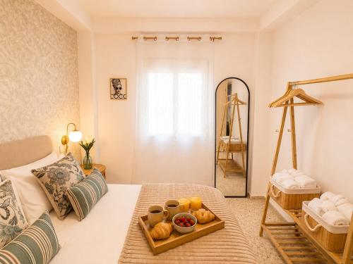 Apartamento Premium Centro Sevilla 2 Dormitorios y 2 Balcones Junto Catedral y Giralda