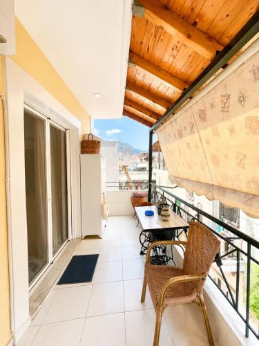 Kalamata Living