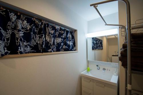 Guest house Kyoto mills Ruri an - Vacation STAY 19492v