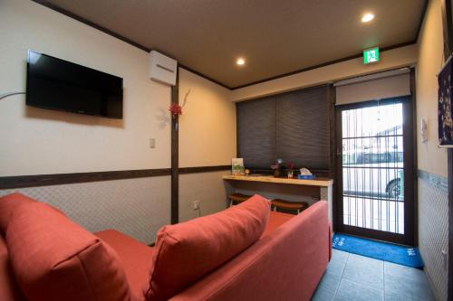 Guest house Kyoto mills Ruri an - Vacation STAY 19492v