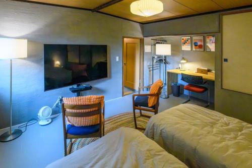 The COZY NEST YACHIZAKA