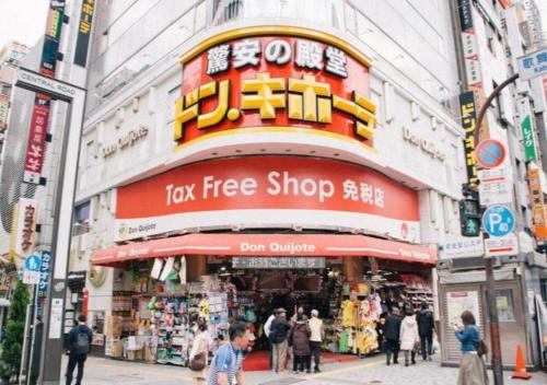 Shinjuku Kabukicho 2-Bedroom Apt - Free Wi-Fi and Fast Access to Shibuya Ginza