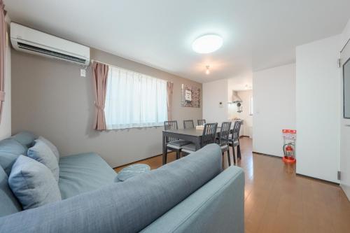 FUJIMI TOWN HOUSE