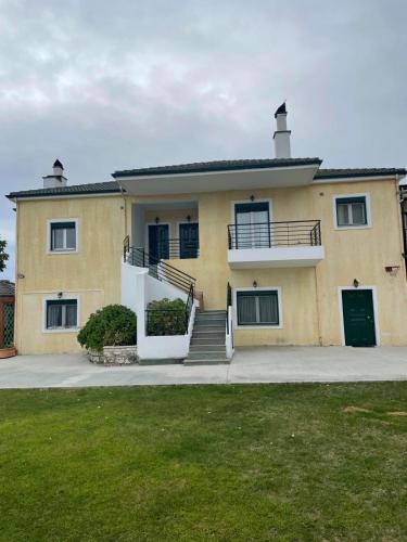 Kosmira home