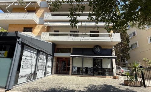 EcoStay Harmony # Alimos