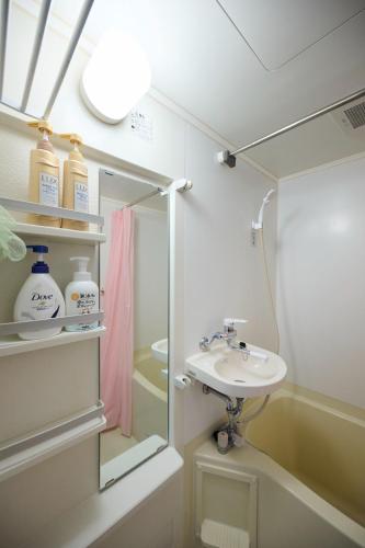 Liberte Nishigotanda - Vacation STAY 11658
