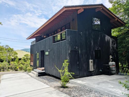 Black diamond 箱根湯庵