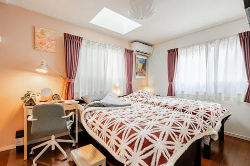 Family & Friends Retreat, 4min Walk to Station, near Skytree & Asakusa, Free Parking