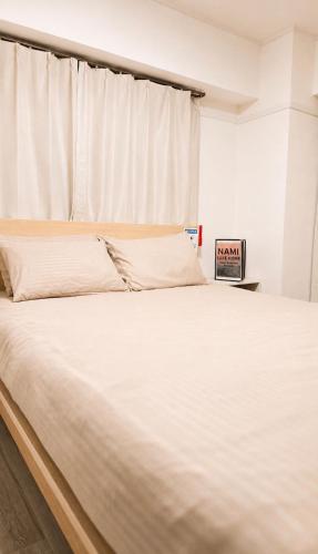 Nami Luxe Home Amemura Dragon