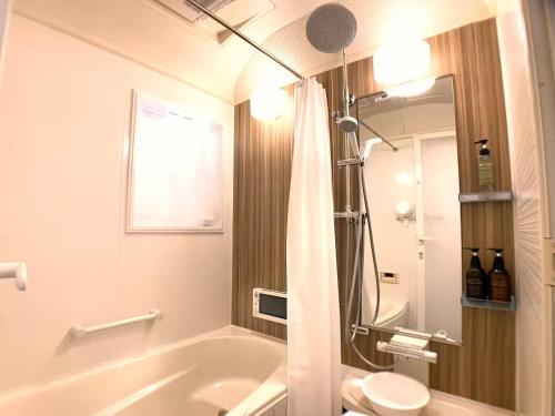 Family & Friends Retreat, 4min Walk to Station, near Skytree & Asakusa, Free Parking