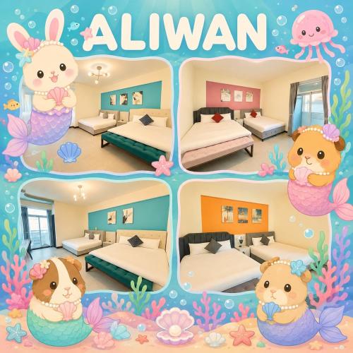 a cartoon illustration of a bedroom with animals in the ocean at Aliwan 小路彎彎 in Taitung City