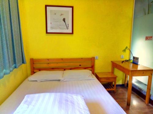 Gallery image of Qianmen Hostel (Beijing Tian'anmen Dashilan) in Beijing