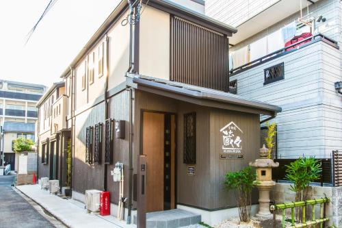 京お宿 蔵々