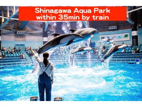 Gracias Shibuya Honmachi - Vacation STAY 81716v