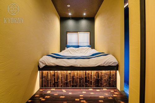 KYORAN YOKATEI - Vacation STAY 92871v