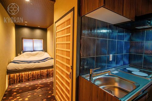 KYORAN YOKATEI - Vacation STAY 92871v
