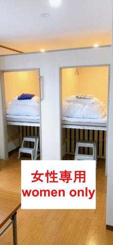 HOSTEL198 Female only dormitory cabin typeーVacation STAY68067v