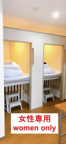 HOSTEL198 Female only dormitory cabin typeーVacation STAY68067v