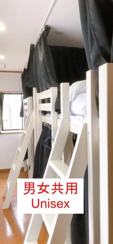 HOSTEL198 bunk bed For UnisexーVacation STAY68108v