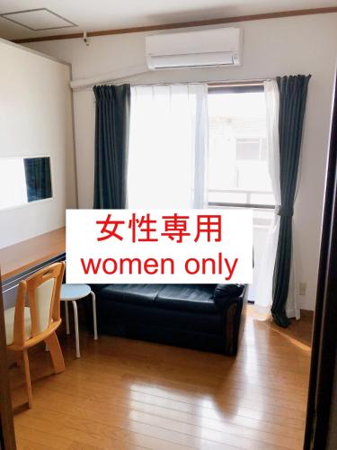 HOSTEL198 Female only dormitory cabin typeーVacation STAY68067v