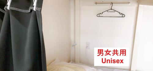 HOSTEL198 bunk bed For UnisexーVacation STAY68108v