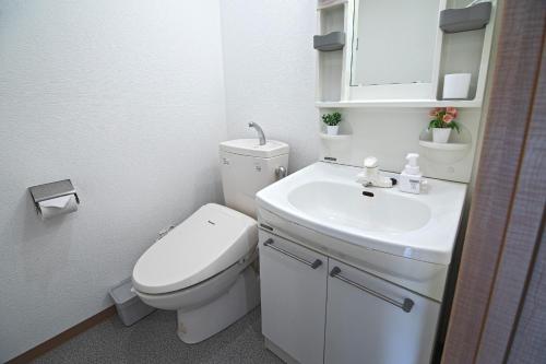 Naosys Daikoku Town - Vacation STAY 15645