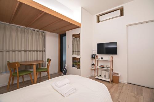 KyotoGosyonishi - Vacation STAY 25089v