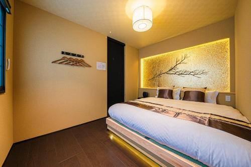 Zero Inn Nijojo - Vacation STAY 44695v
