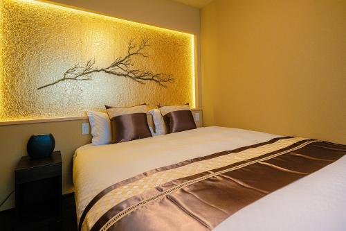 Zero Inn Nijojo - Vacation STAY 44695v