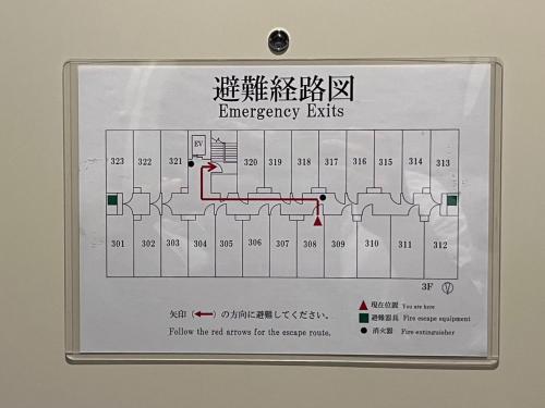 Miro Kyoto Nijo Hotel - Vacation STAY 41079v