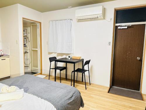 homeTsurumibashi - Vacation STAY 98373v