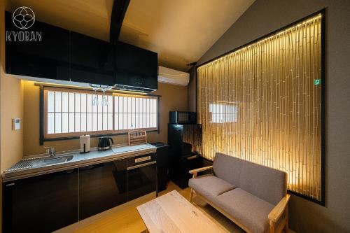 Kyoran - Tofukutei - Vacation STAY 18520v