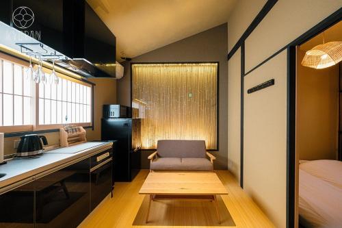 Kyoran - Tofukutei - Vacation STAY 18520v