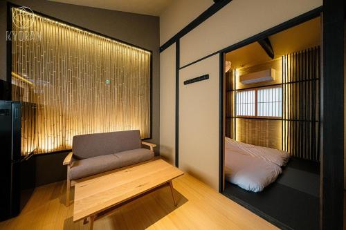 Kyoran - Tofukutei - Vacation STAY 18520v