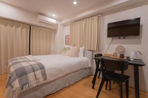 Amakawa Inn Umedahigashi - Vacation STAY 18360