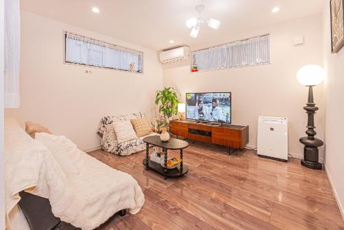 Stay cozy - Vacation STAY 43532v