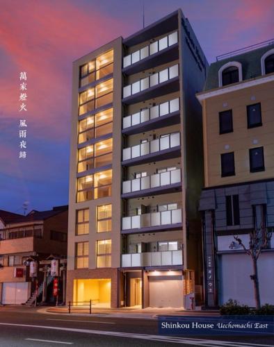 Shinkou House Uehonmachi East - Vacation STAY 19873