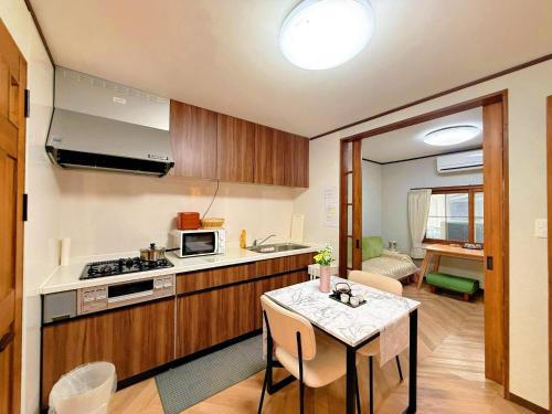 Osaka - House - Vacation STAY 20295