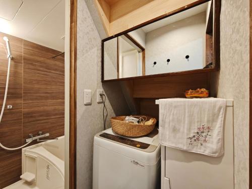Osaka - House - Vacation STAY 20295