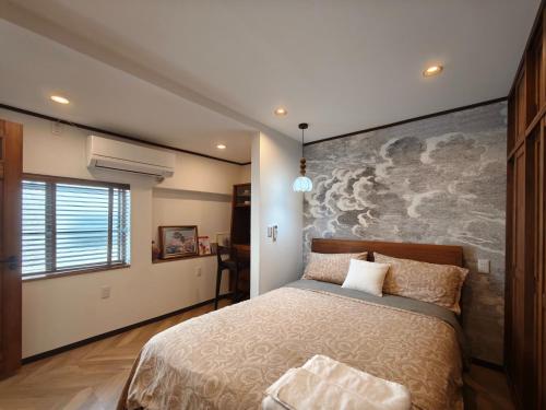 Osaka - House - Vacation STAY 20295