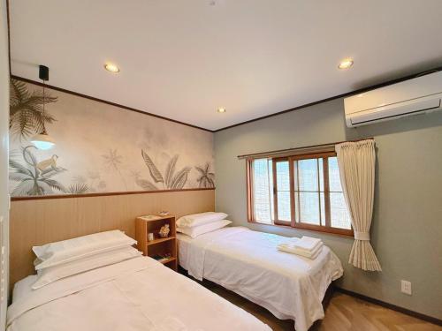 Osaka - House - Vacation STAY 20295