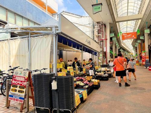 Osaka - House - Vacation STAY 20295