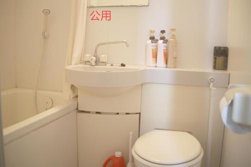 Tabata Flower Village - Vacation STAY 45945v