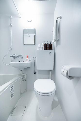 UNI RESIDENCE - Vacation STAY 20870